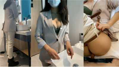 [동양야동] [진실도정] 은행 제복 언니 [섹트야동,쇼츠야동,한국야동,딸퀸야동]
