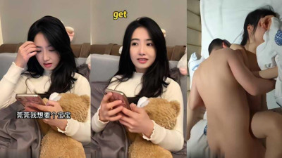 [동양야동] 틱톡 내 남편이 아기를 갖고 싶어할 때 [섹트야동,쇼츠야동,한국야동,딸퀸야동]