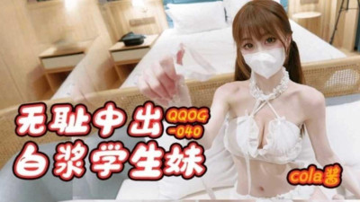 [동양야동] 파렴치중출백장학생여동생콜라짱 [섹트야동,쇼츠야동,한국야동,딸퀸야동]