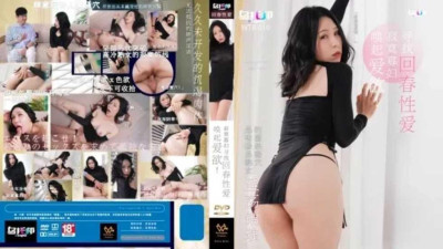 [동양야동] 적막과부 회춘성애를 찾아서-이약 [섹트야동,쇼츠야동,한국야동,딸퀸야동]