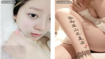 [동양야동] 일품 인플루언서 돌 소품 플레이 세련 분혈 전기 충격 고조파 문신 맹남 토글 토글 토글 내사 어쩔 수 [섹트야동,쇼츠야동,한국야동,딸퀸야동]