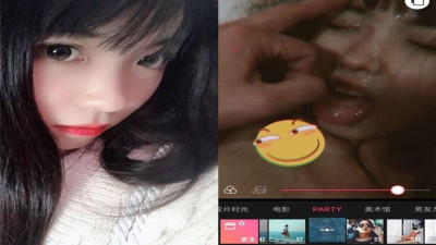 [동양야동] [온라인 폭로 사건] 유명 카페 주인 딸기와 문신 남친의 성관계 셀카 유출, 스퍼트 조작 연녀지 횡설수설 [섹트야동,쇼츠야동,한국야동,딸퀸야동]
