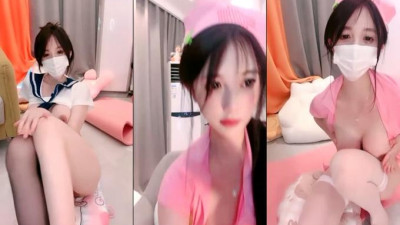 [동양야동] 화서야 (소녀 코코넛) 폭유혈 왕홍 여신!학생 간호사 스타일링!허리를 비틀고 엉덩이를 흔들며 유혹하고, 흰머리의 긴 다리, 검은 소의 깨끗한 혈을 진동시킵니다. [섹트야동,쇼츠야동,한국야동,딸퀸야동]