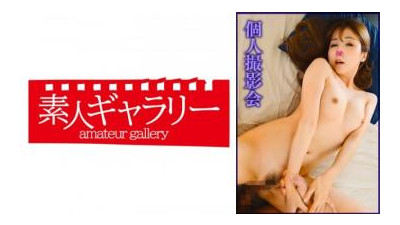739KJSK-017 - “아야노”: MGS Video &lt;프레스티지 그룹&gt; 성인 동영상 전달 사이트 [섹트야동,쇼츠야동,한국야동,딸퀸야동]