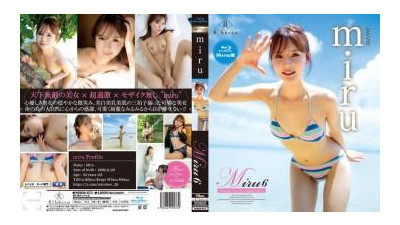 REBDB-873 - Miru6 Thank to the island・미루 블루레이 에디션(Blu-ray Disc) [섹트야동,쇼츠야동,한국야동,딸퀸야동]
