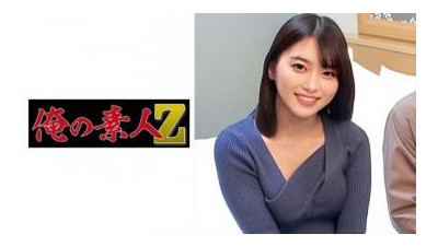 230ORECO-371 - 히카루 [섹트야동,쇼츠야동,한국야동,딸퀸야동]