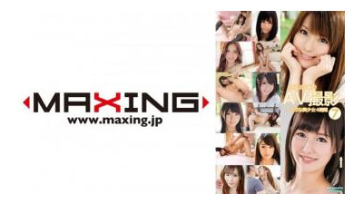 071MXDLP-0156 - 첫 AV 촬영 순진한 미소녀 4 시간 7 히나타 유이 아이리 쿠라세 미나미 호시미야 코쿠 시라세 카스미 유이 [섹트야동,쇼츠야동,한국야동,딸퀸야동]