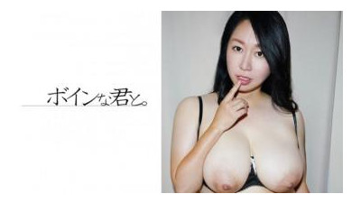 564BMYB-115 - 통통한 가슴 시어머니와 애교 많은 아들 ② [섹트야동,쇼츠야동,한국야동,딸퀸야동]