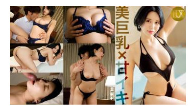 259LUXU-1727 - 명품TV 1713 옷을 벗으면 섹시한 스타일과 매력적인 갭을 지닌 성욕이 강한 미인 큐레이터가 카메라 앞에서 욕망을 발산하며 엉덩이를 흔든다! [섹트야동,쇼츠야동,한국야동,딸퀸야동]