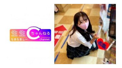 383NMCH-050 - [개인 영상 녹화] 가학적인 성격의 제복을 입은 소녀가 주무르기 기술에 고뇌하고 있습니다_질내 대량 질내 사정 영상 유출 [섹트야동,쇼츠야동,한국야동,딸퀸야동]