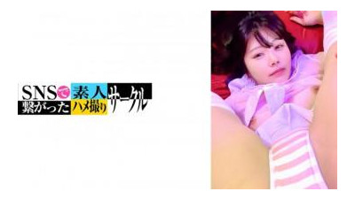 779SNSDE-031 - 유노 (23) [섹트야동,쇼츠야동,한국야동,딸퀸야동]