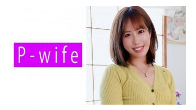 811PWIFE-859 - 이즈미 [섹트야동,쇼츠야동,한국야동,딸퀸야동]