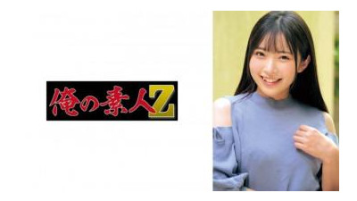 230ORECO-624 - 히카루짱 [섹트야동,쇼츠야동,한국야동,딸퀸야동]
